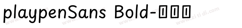 playpenSans Bold字体转换